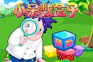 南宫体育手机app下载